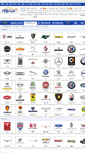 Mobile Screenshot of mark.mycar168.com